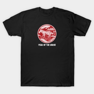 Year of the Horse T-Shirt